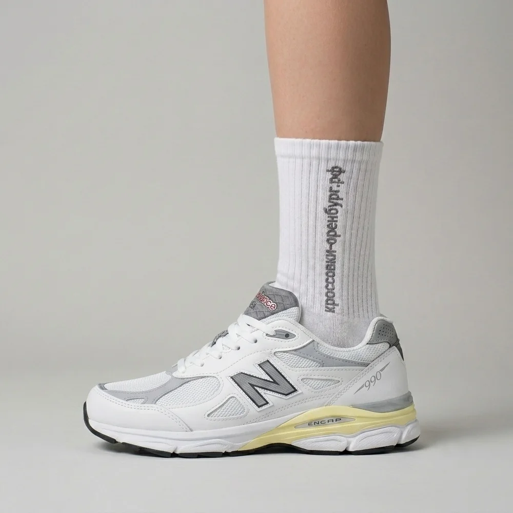 Кроссовки белые 990, арт. 8048
