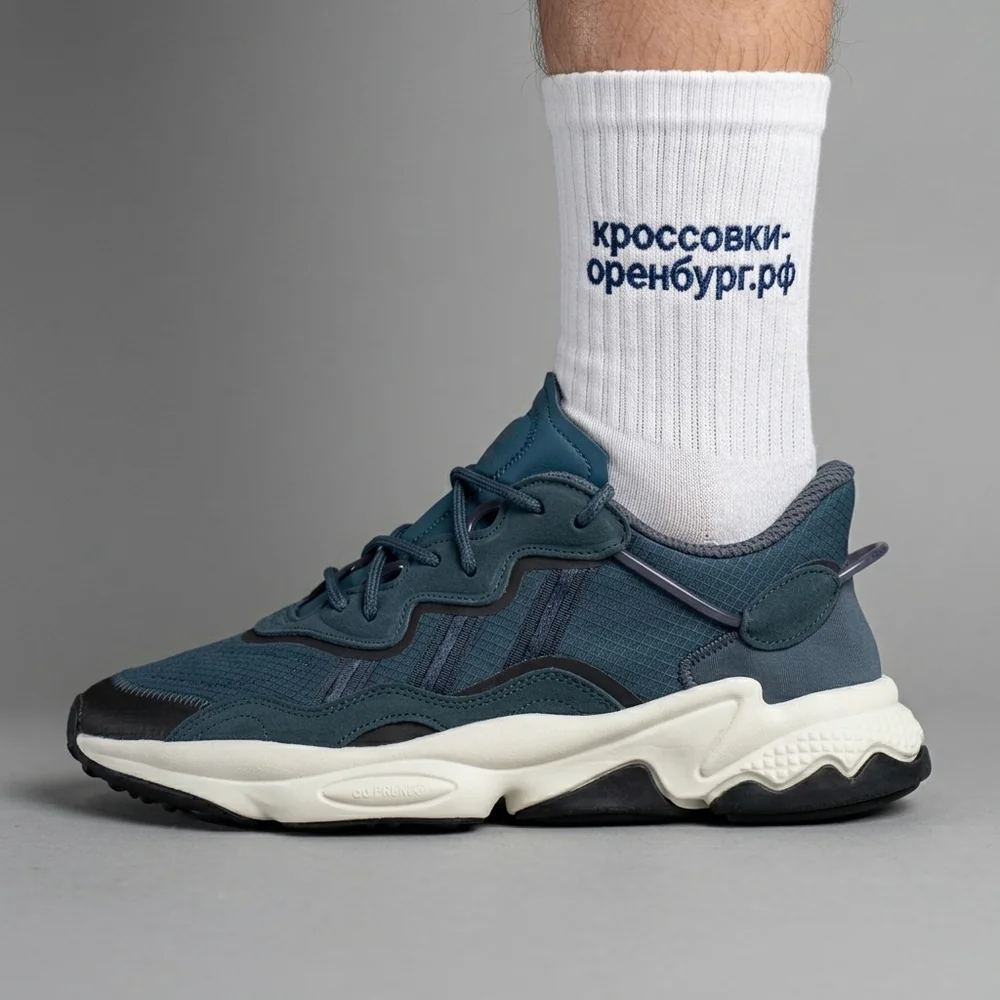 Кроссовки синие текстиль, арт. 9907
