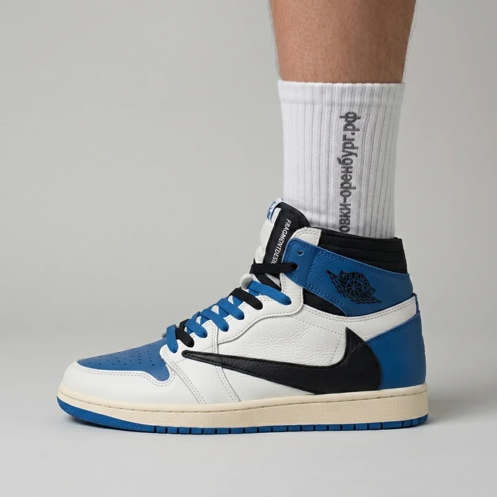 Кроссовки синие скотт баскетбольные, арт. 9914