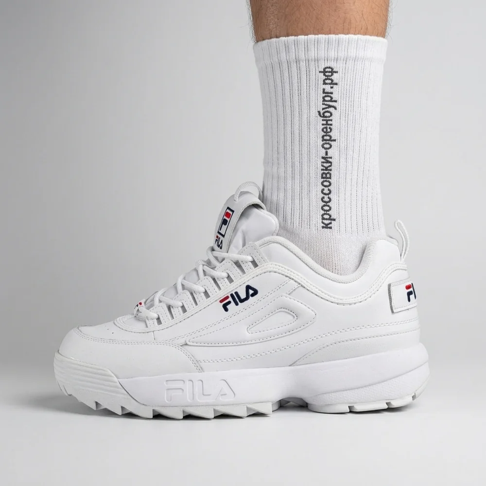 Кроссовки белые фил, арт. 9970